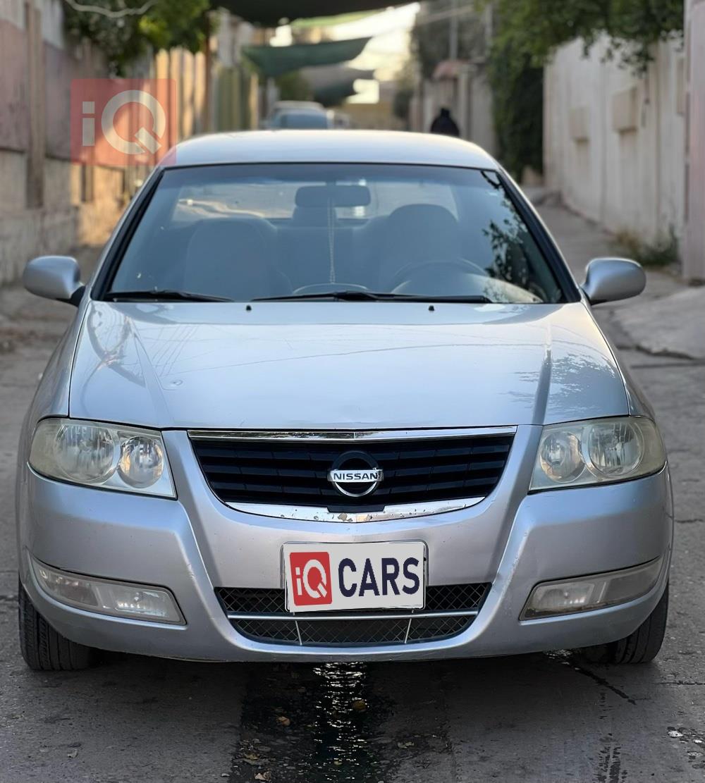 نيسان صني